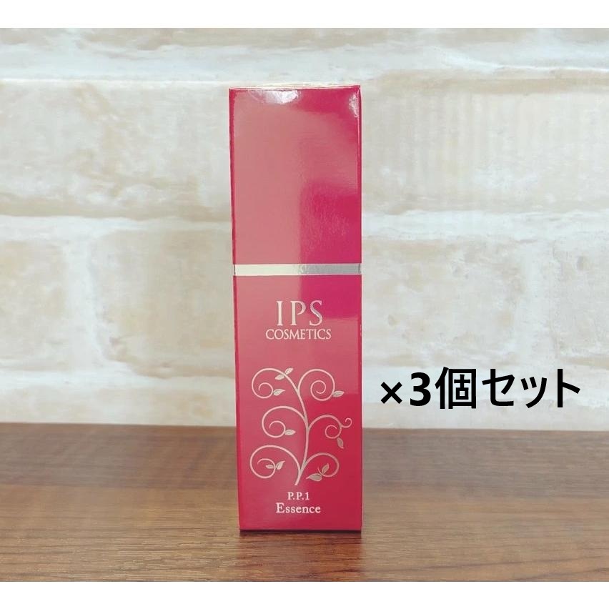 【3個セット】IPS (アイピーエス) P.P.1 エッセンス 40ml (美容液)ナイトケア美容液 ハリ 弾力 エイジング PP1 IPSコスメティックス Essence