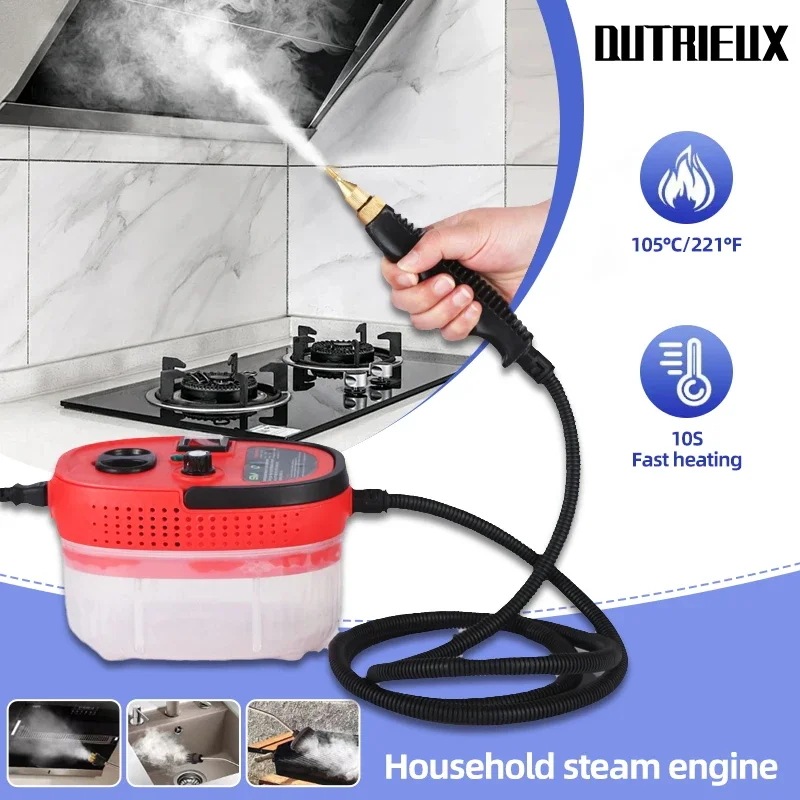 5904.0 57% OFFスチームクリーナー,高圧,高温,家庭,キッチン,車,2500W - AliExpress
