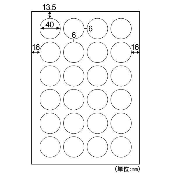 （まとめ買い）ヒサゴのラベル 透明ラベル A4 丸 24面 6シート KLPE3019S [x3]