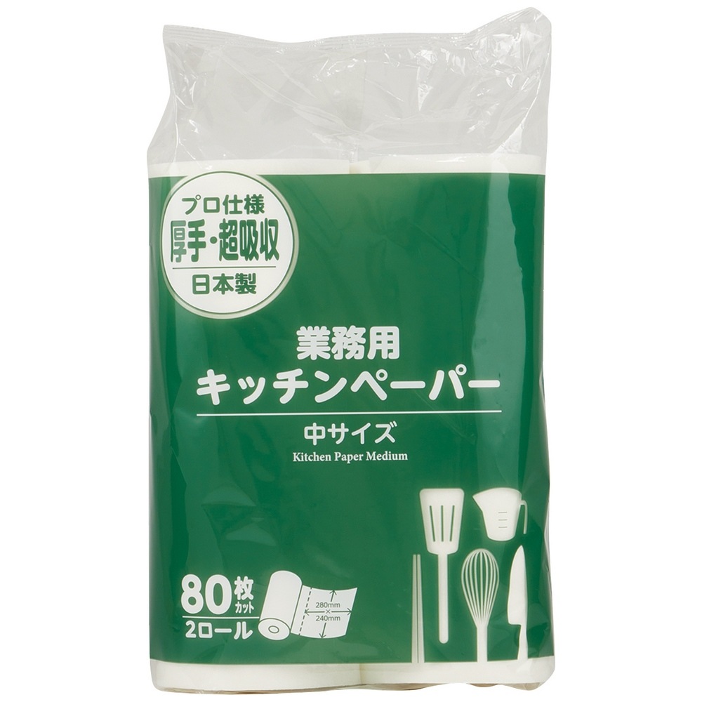 大黒工業　キッチンペーパー　中サイズ　80枚×2ロール　6袋入×3ケースロット【メーカー直送・代引き不可・時間指定不可・沖縄離島不可】