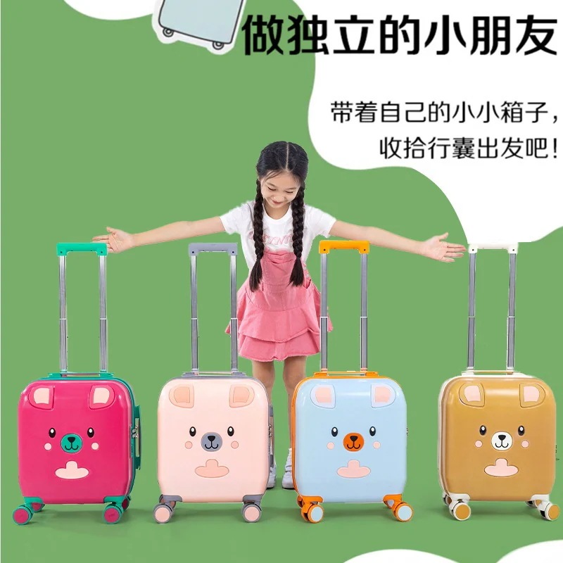 18インチ子供用スーツケース大容量ユニバーサルホイールスーツケースカップラック付き搭乗レバーケース
