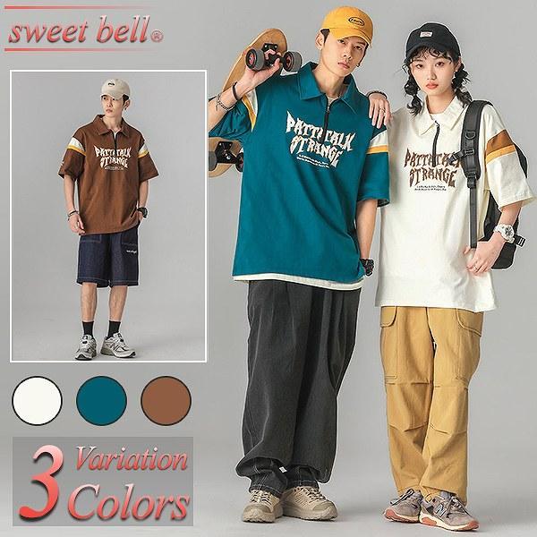 Tシャツ メンズ レディース 男女兼用 春 夏 半袖 お揃い ペアルック カットソー ス おしゃれ ユニセックス特集商品情報から
