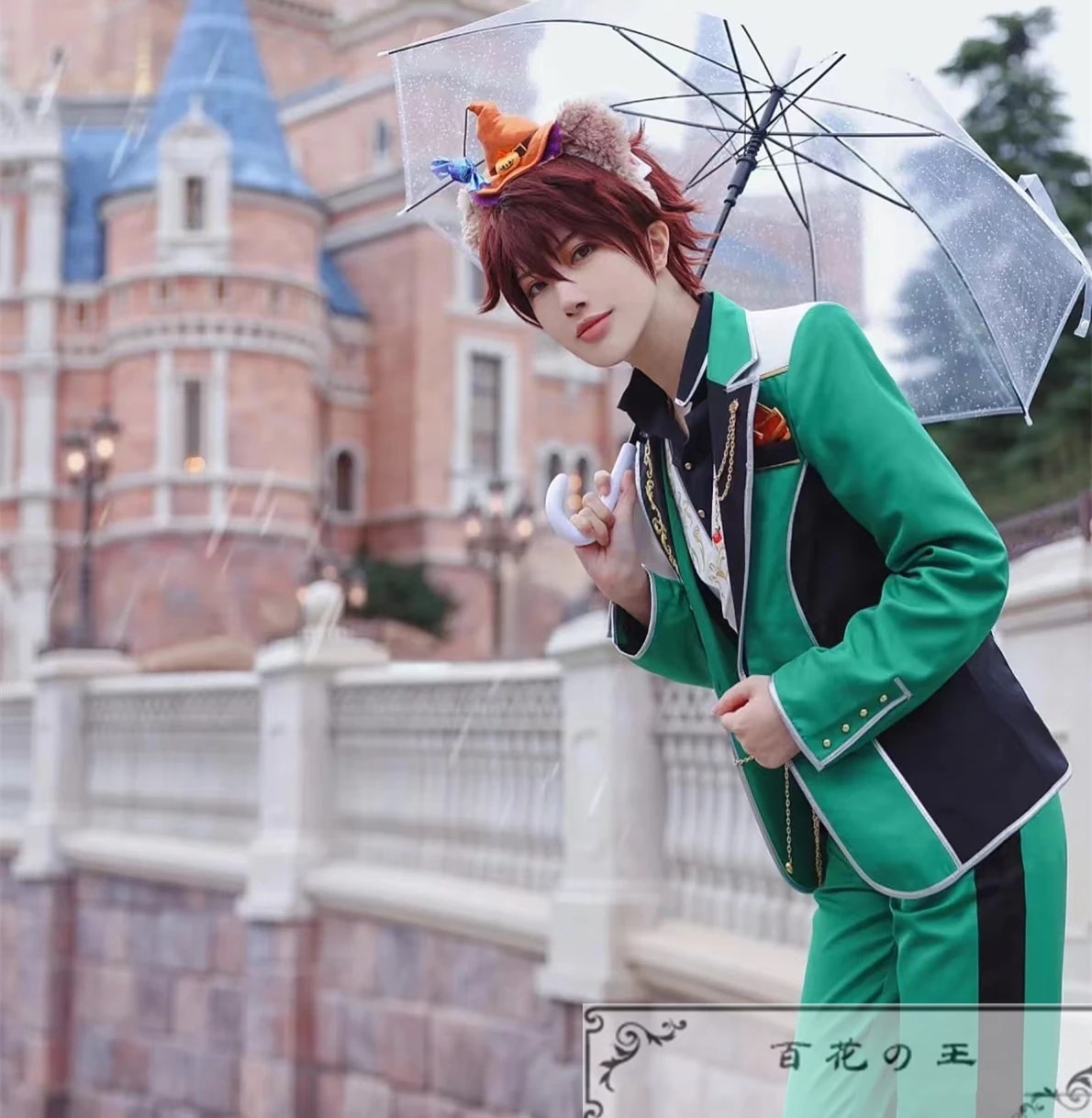 あんさんぶるスターズ デートプランA to Z 守沢千秋 羽風薫 椎名ニキ 逆先夏目 天満光 コスプレ衣装 コスチューム ハロウィーン 変装 仮装 10,404円