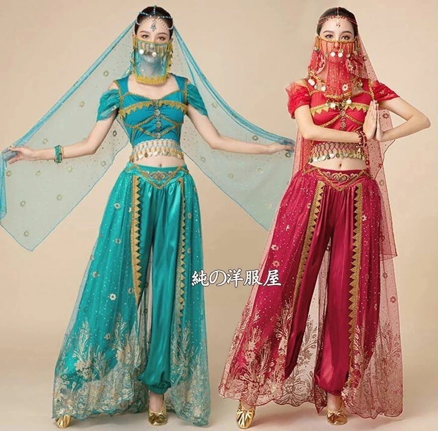 ベリーダンス 衣装 レディース 大人 アラジン ジャスミン風 ダンス練習着 レッスン着 コスプレ ハロウィン 仮装 半袖 ショート丈トップス ロング サルエルアラジンパンツ スパンコール 花 孔雀 刺