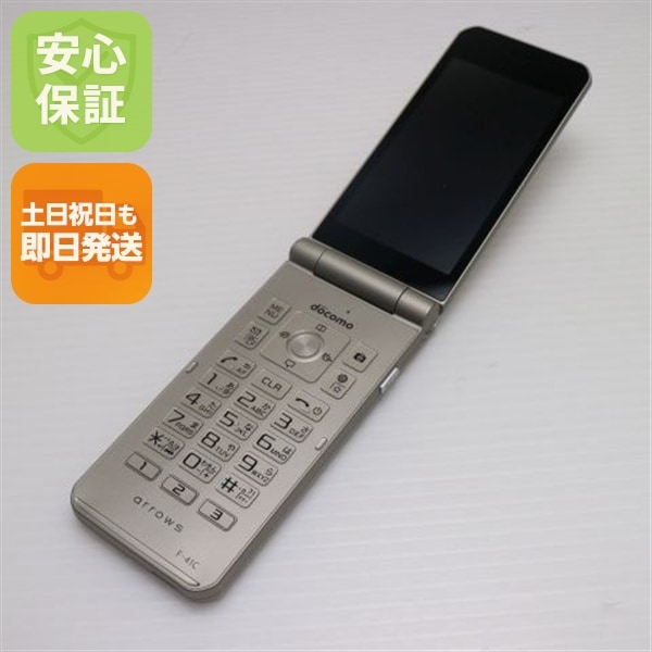 新品同様 arrows ケータイ ベーシック F-41C ゴールド スマホ 白ロム 中古 土日祝発送OK 106