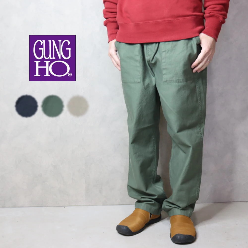 イージー ファティーグ パンツ ブラック オリーブ ベージュ GH5S009B