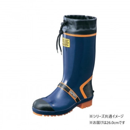 福山ゴム工業 長靴 ジョルディック セフティー DX 26.0cm ネイビー AA15000