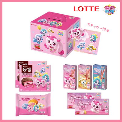Qoo10] ロッテ キャッチ！ティニピンお菓子詰め合わせ8点 : 食品