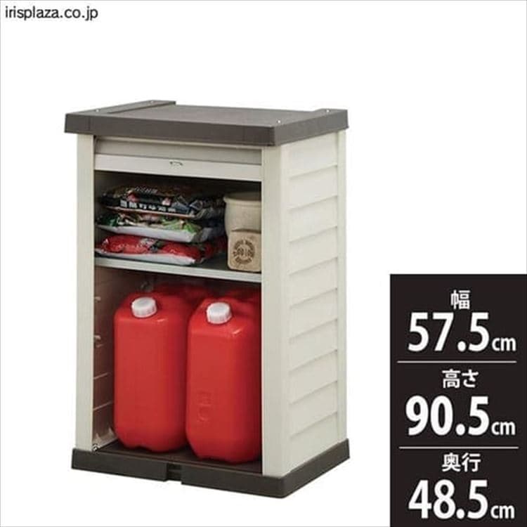 【公式】 物置 屋外 小型 おしゃれ 倉庫 DIY ベランダ 安い ホームロッカー WDL-910V メガ割