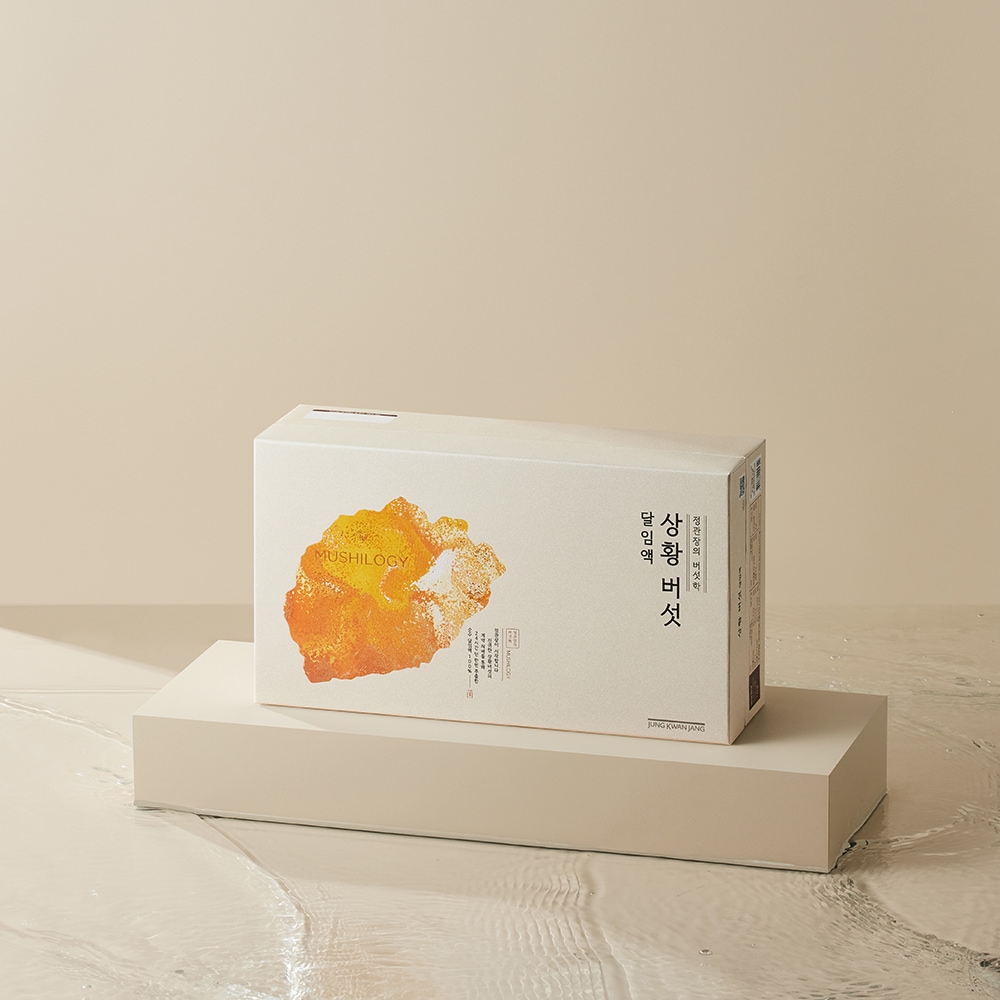正官庄 以上黄 キノコ 煎じ液 90ml 30包