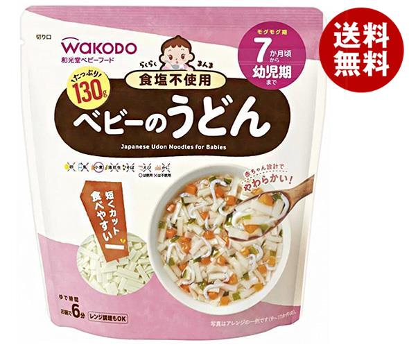和光堂 らくらくまんま ベビーのうどん 130g＊12袋入＊(2ケース)