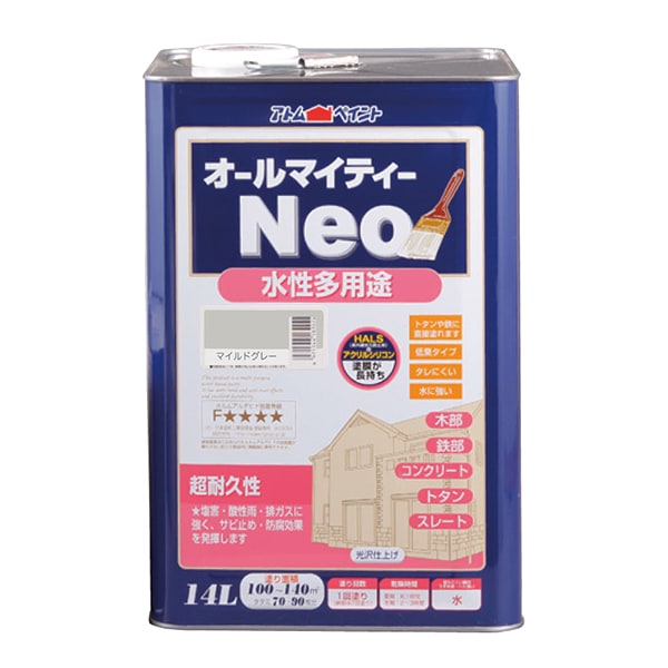 アトムハウスペイント 00001-18917 オールマイティーネオ 14L マイルドグレー