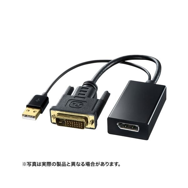 【後払い手数料無料】 サンワサプライ DVI-DisplayPort変換アダプタ AD-DPFDV01 その他PC用アクセサリー