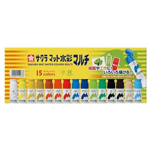 （まとめ買い）サクラクレパス マット水彩マルチ15色ポリ MWM15PE 00024228 [x3]