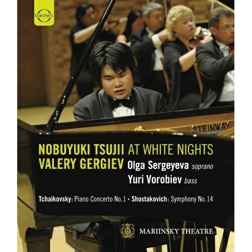 辻井伸行/ゲルギエフ ／ 辻井伸行×ゲルギエフ 白夜祭 LIVE(Blu-ray Disc) (Blu-ray) AVXL-25534