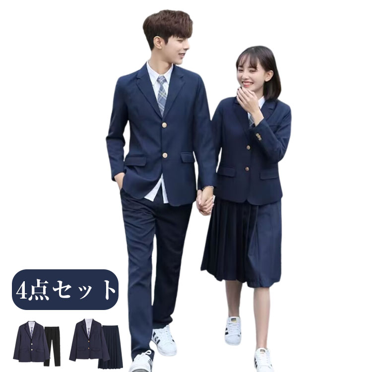 お早めに!卒業式 スーツに女の子 男の子140 150 160 165 170 大きいサイズ 4点セット ジャケット シャツ パンツ/スカート ネクタイ 婚葬祭 中学 受験 スーツ 女の子 ゆったりサ