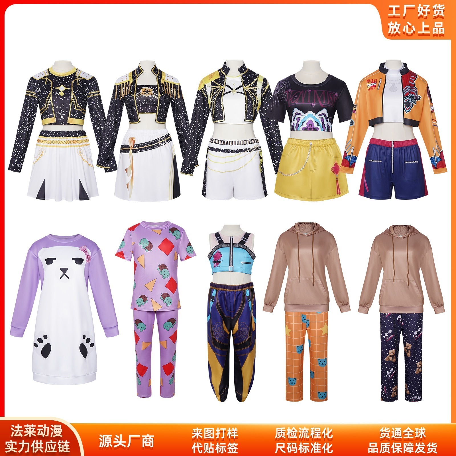 K1158Cos服ハロウィーン紫熊パジャマコスプレ二次元コスプレ舞台服