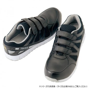アイトス　51659 セーフティシューズ（耐油/耐滑/静電/面ファスナー）（男女兼用） ブラック 26cm 4,799円