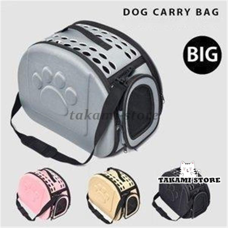 即納あり犬 キャリーバッグ ペットキャリーバッグ 折り畳み可能 ショルダー ドッグ ネコ 猫 中型犬
