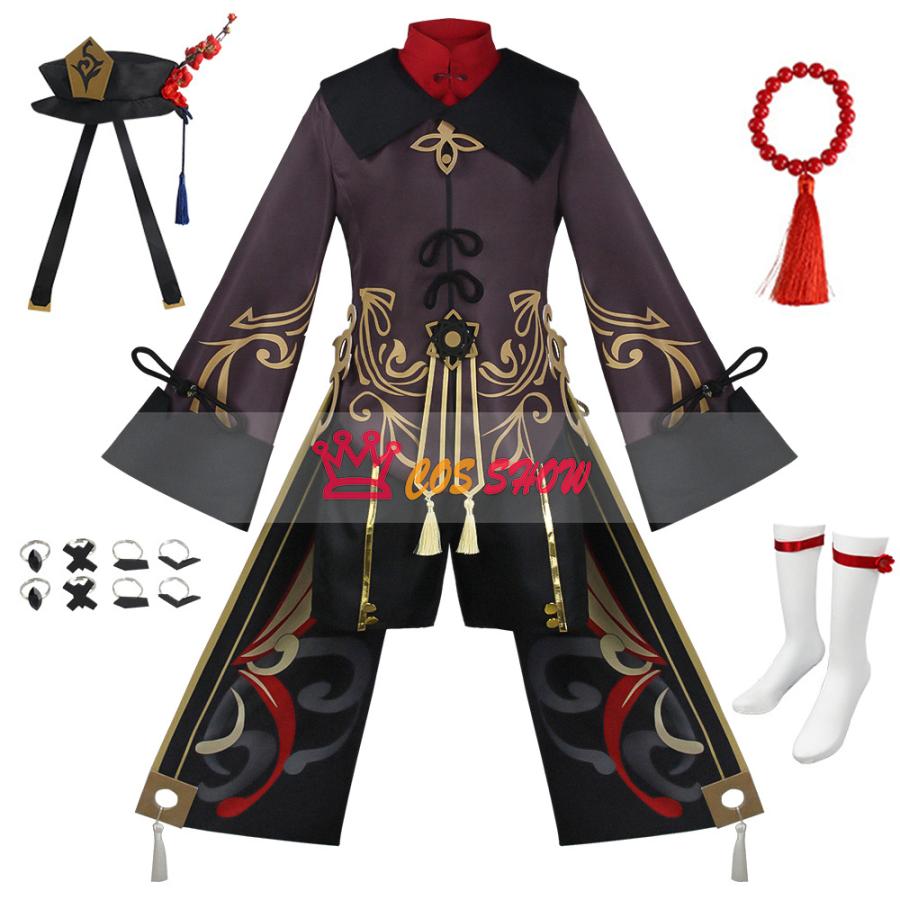 人気商品N0.1 原神 げんしん 胡桃 フータオ コスプレ衣装 cosplay仮装 イベント ステージ服 舞台 ハロウィン クリスマス 学園祭