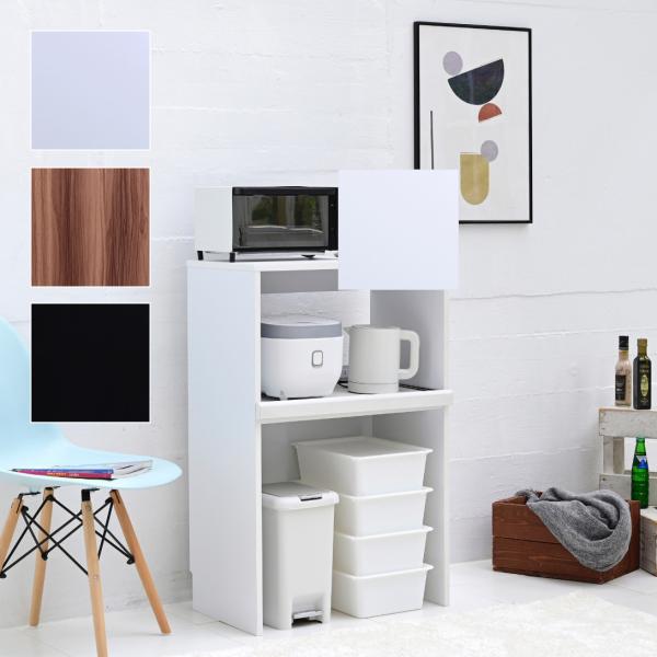 レンジ台 幅60 cm レンジラック 北欧 おしゃれ オープンラック 収納棚 ゴミ箱上収納 ごみ箱上 スリム コンパクト 小型 スライド トレー トレイ コンセント 白 黒