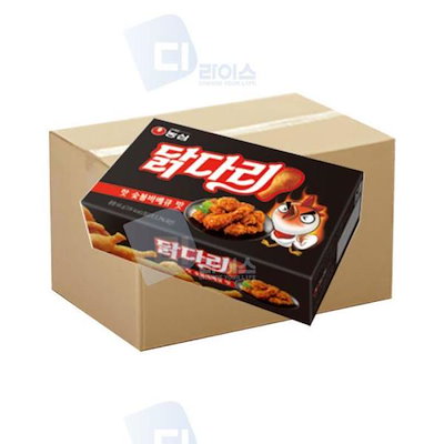 レア♡サンリオ♡キティ 大分限定 臼杵 お守り根付 2006年 【公式通販】