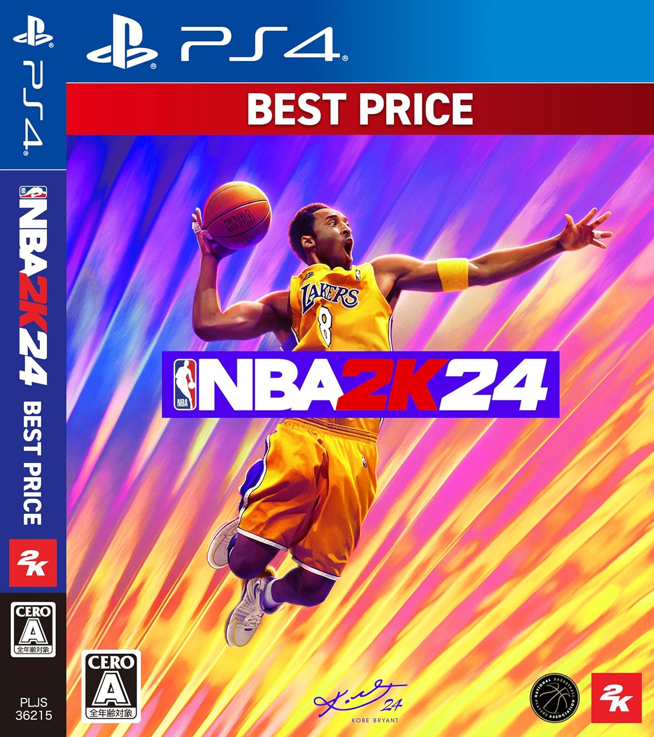 NBA 2K24 [BEST PRICE] [PS4]