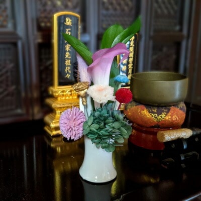 国産 枯れないブリザーブド仏花 しのぶ 枯れない花 ブリザーブドフラワー 仏花 お供え プレゼント