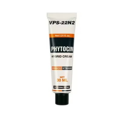 Qoo10] pharmesthetic VQM phytocinファイトシン ク