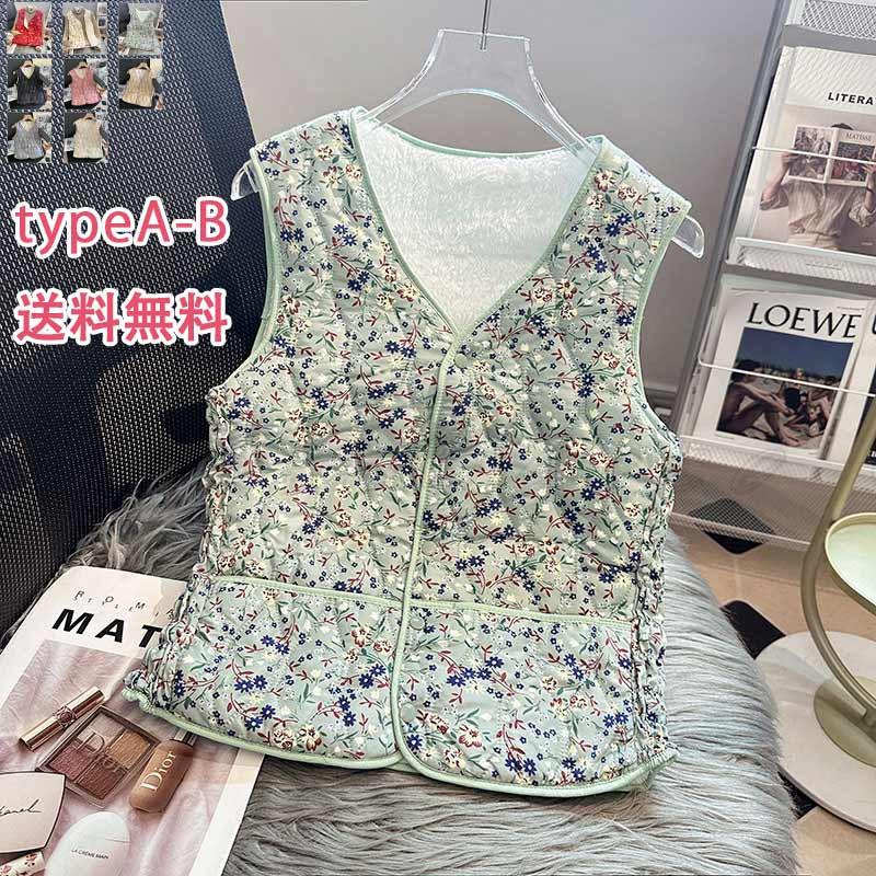 【新品売れ筋】ダウンベスト レディース きれいめ 花柄 個性的 ファッション デザイン 高級感 上品 着回し抜群 防寒服 フィット リラックス 着心地 日常 お出かけ