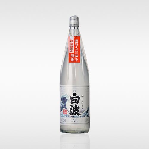 【送料無料】 薩摩酒造 MUGEN白波 瓶 900ml 6本【ご注文は12本まで同梱可能】