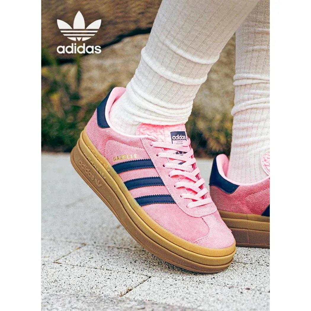 adidas GAZELLE BOLD W "PINK GUM" アディダス ガゼル スニーカー ( ガッツレー ボールド