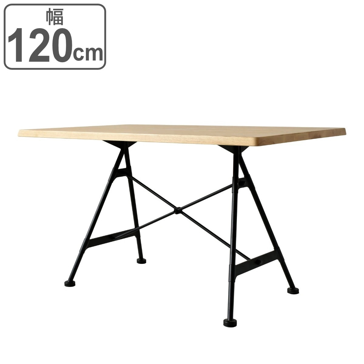 ダイニングテーブル アッシュ無垢天板 幅120cm 天然木 ダイニング テーブル 食卓 長方形 4人掛け スチール脚 異素材 木目 北欧 モダン ナチュラル