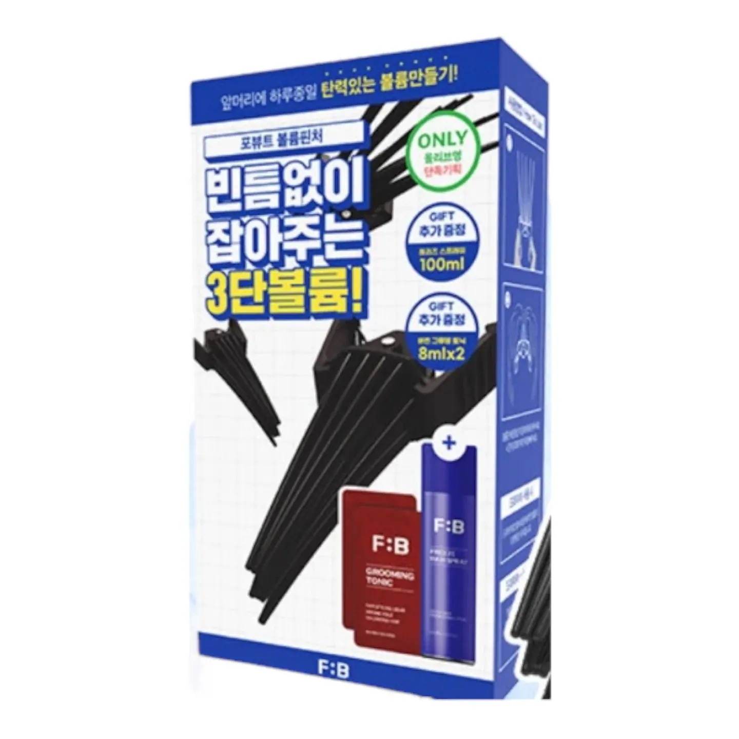 ヘア ボリューム フィンチャー+ヘアスプレー 100ml