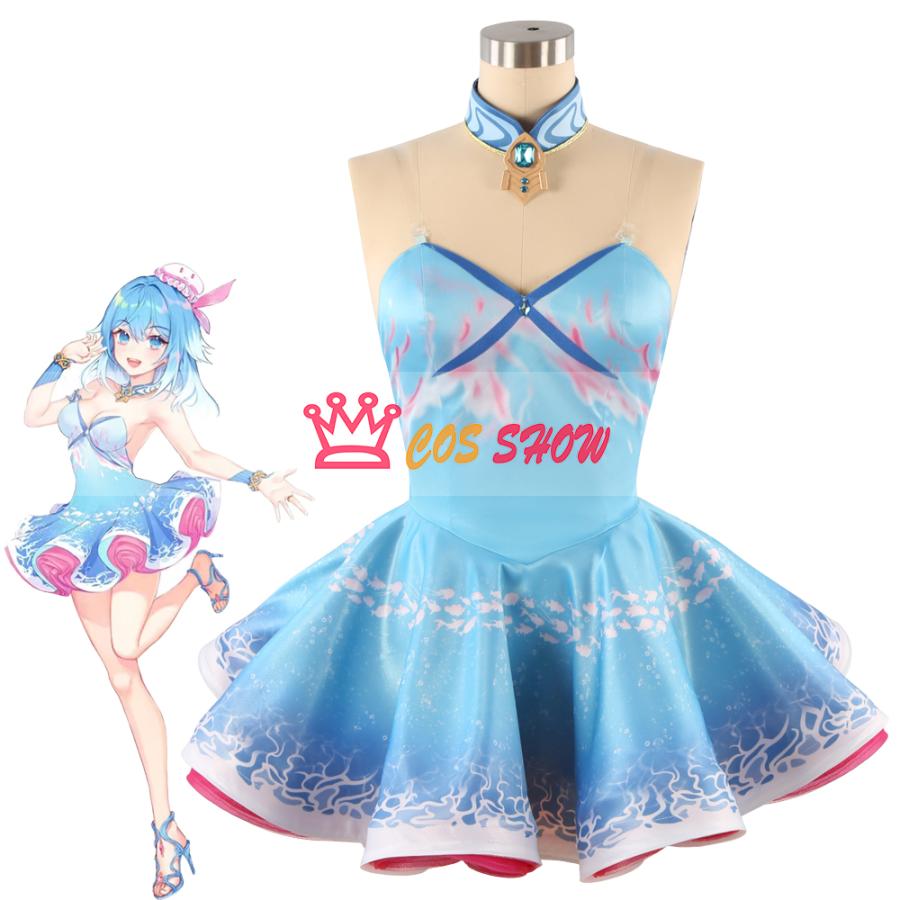 2025新品販売 平行四界 五維介質 Synthesizer V 海伊 ハイー コスプレ衣装 cosplay 仮装 オーダーメイド製作可能 仮装 イベント ハロウィン 学園祭 ステージ