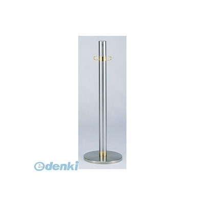 拓本　中国1990年代　高山　掛け軸 拓本 中国1990年代 高山 掛け軸 【公式通販】