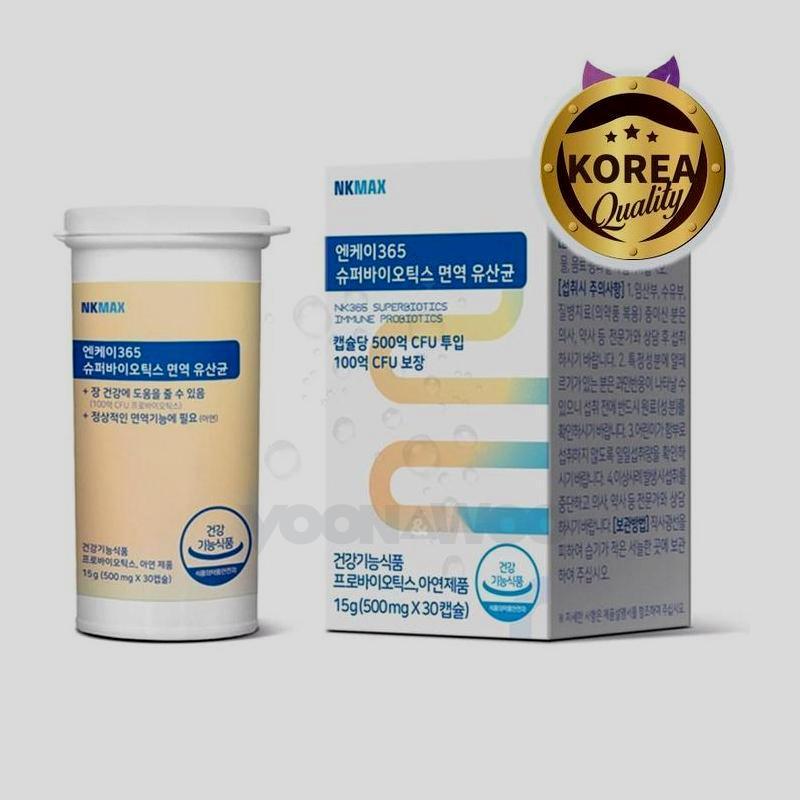 NK365スーパーバイオティクス免疫乳酸菌/ 1個/ 15g
