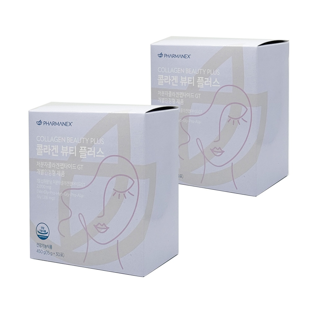 パーマネックス コラーゲン ビューティープラス 30包×2個