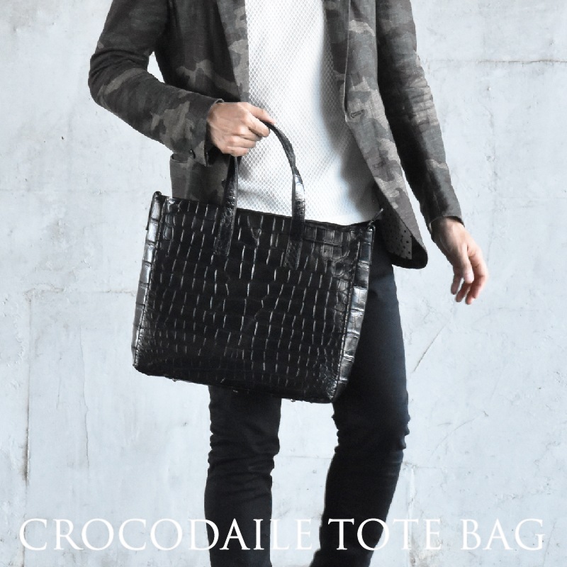クロコダイル 本革 トートバック メンズ レディース センター取り ビジネス ギフト プレゼント