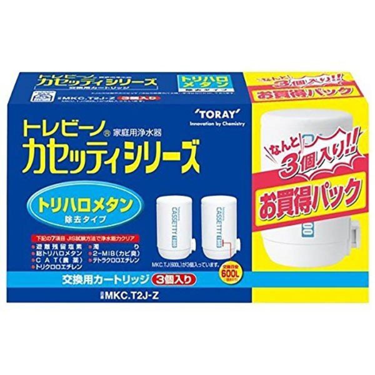 東レ MKC.T2J-Z (3個入) 価格比較 - 価格.com 東レ MKC.T2J-Z (3個入) 価格比較 - 価格.com
