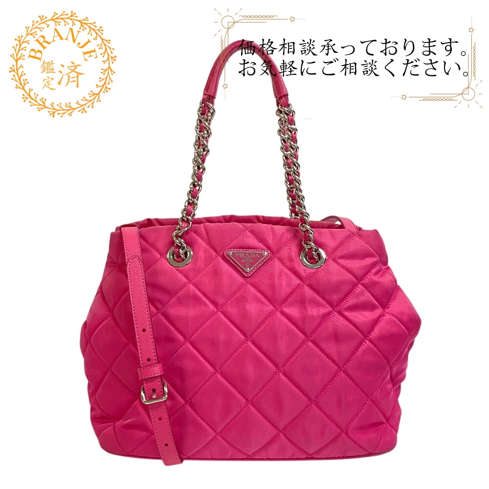 1BG740 キルティング 2WAYチェ－ントートバッグ　ショルダー テスート・インプントゥ ナイロン トートバッグ フューシャピンク ブランド