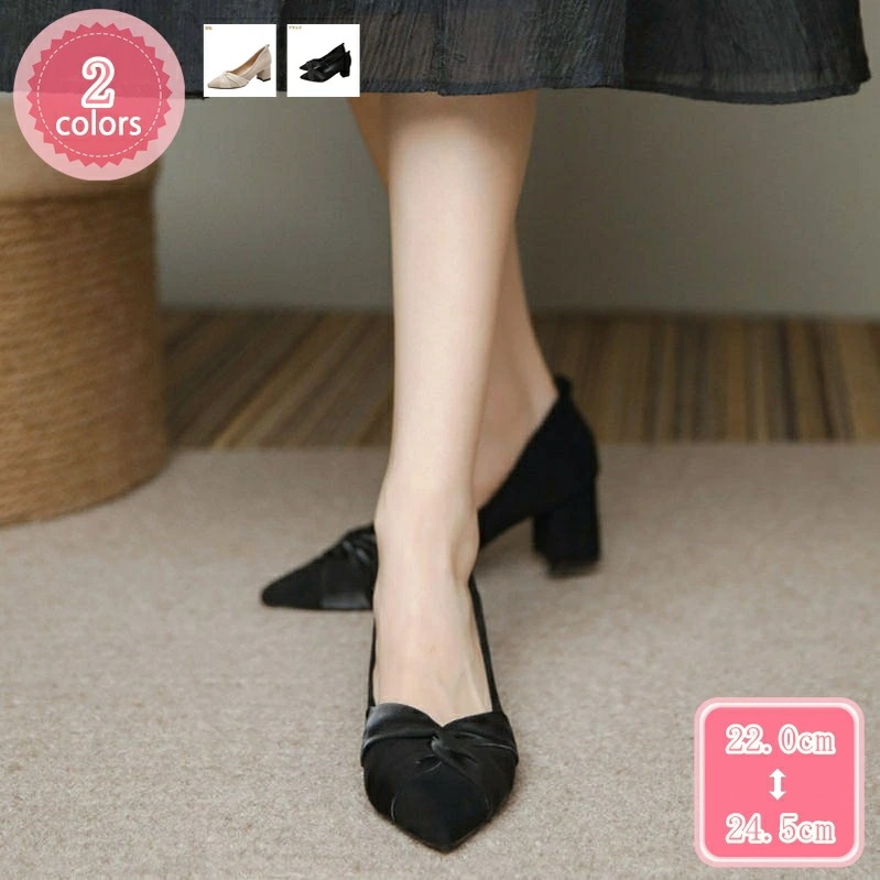 1000円OFFクーポン 春夏 パンプス シューズ レディース靴 ミドルヒール 5cmヒール ポインテッドトゥ オフィス ビジネス シンプル 無地 通勤 歩きやすい 靴 婦人靴 滑り止め スリッポン