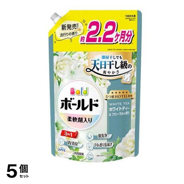 ジェル ホワイトティー&フローラルの香り 詰め替え用 ウルトラジャンボ 1580g 5個セット