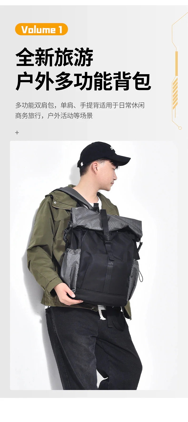 バッグリュックデイパックバックパック /ロールカバー/レジャー/ファッション/男子大学生/コンピュータバッグ/男性/旅行バッグ/大 即納 ショルダーバッグ/ロールトップ機能/旅行/スポーツ/サイク