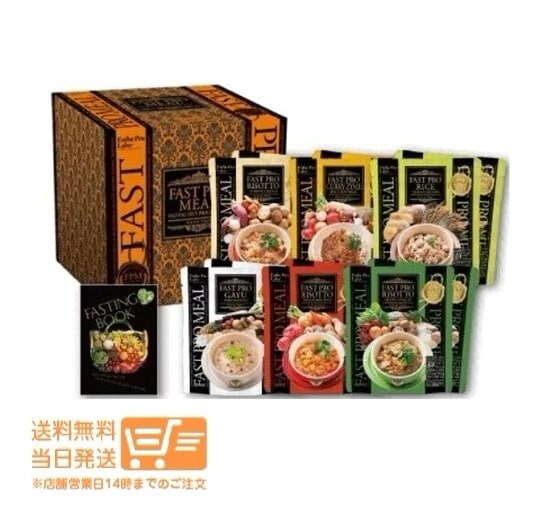 【 新品 】エステプロラボ ファストプロミール 40食セット ファストプロミール40食セット