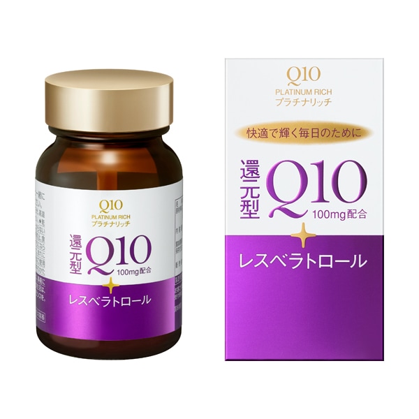 Q10 プラチナリッチ 60粒 資生堂