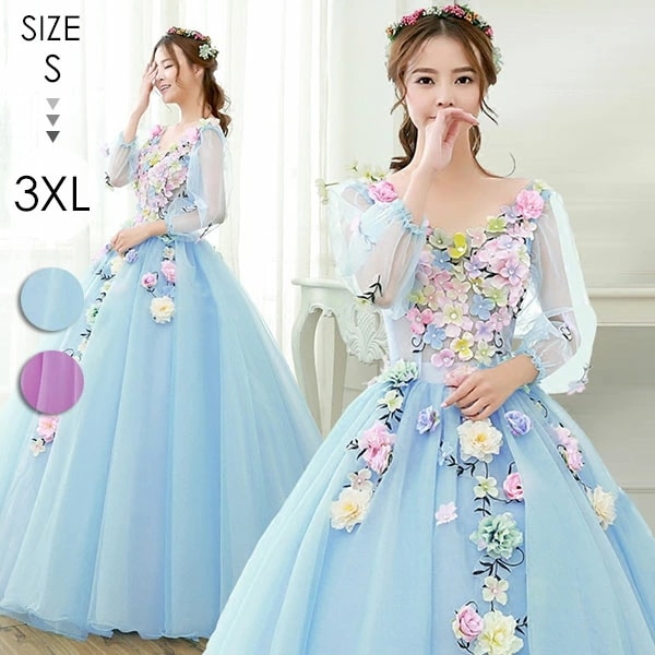 人気新作ロングドレス カラードレス ウェディングドレス 袖あり Vネック 長袖 バルーン袖 パフスリーブ ウエディングドレス 他と被らない ピアノ 発表会 ドレス 演奏会用ドレス 大きいサイズ 成人式