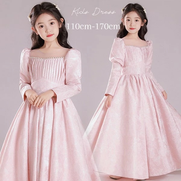 今がチャンスピアノ発表会 ドレス 中学生 ワンピース ジュニアドレス 七五三 子供ドレス ロングドレス ピアノ発表会 子供 ドレス チュール 女の子 フォーマルドレス パーティードレス 結婚式 七五三