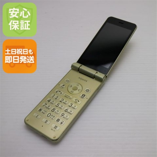 良品SoftBank 601SH AQUOS ケータイ2 ゴールド スマホ 91