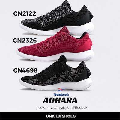 reebok cn4698